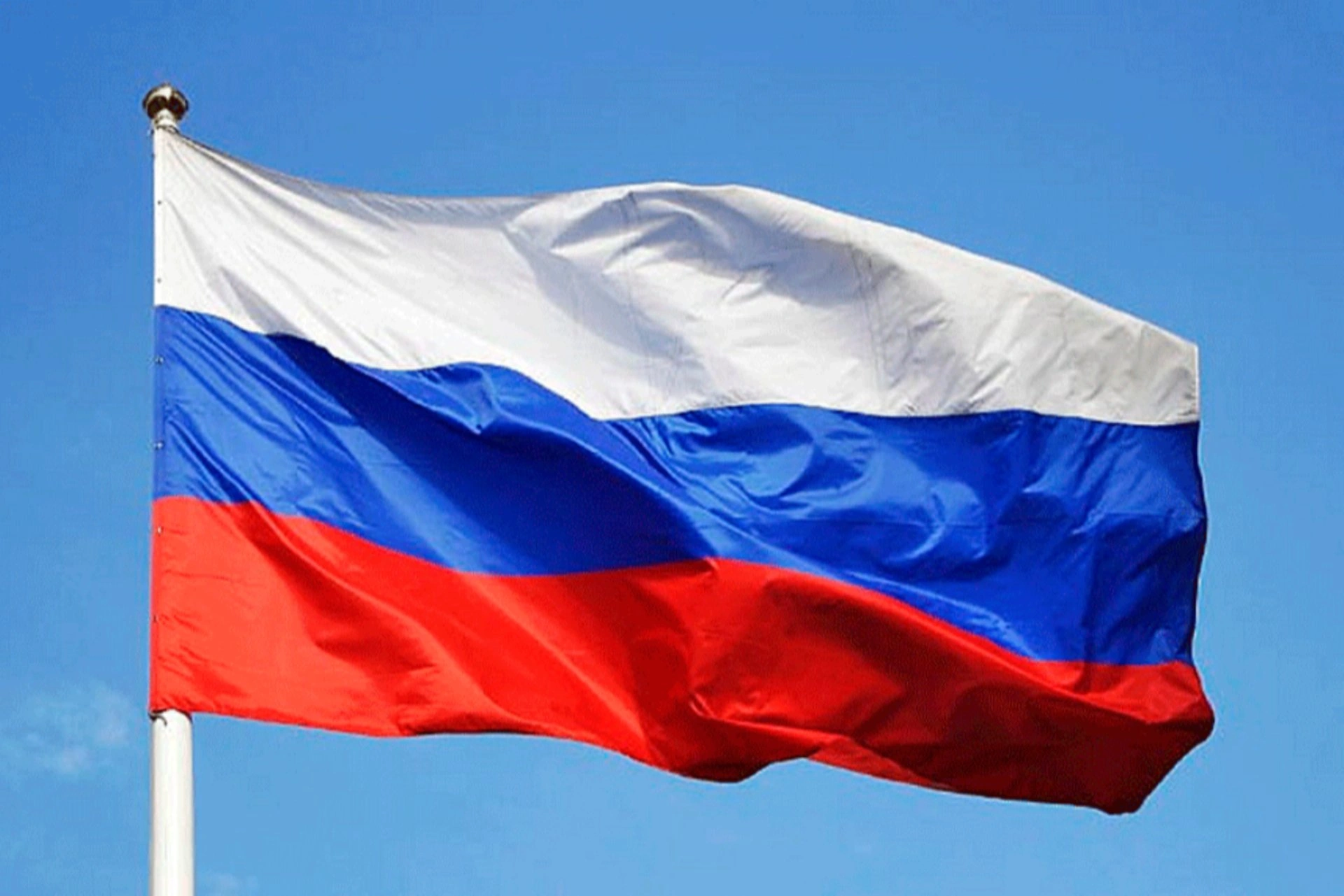 Почему День России отмечается 12 июня.